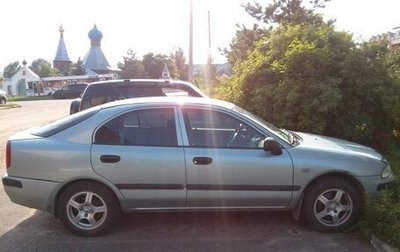 Mitsubishi Carisma I, 2002 год, 190 000 рублей, 1 фотография