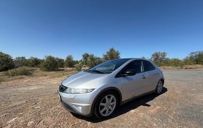 Honda Civic VIII, 2007 год, 550 000 рублей, 1 фотография