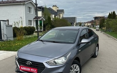 Hyundai Solaris II рестайлинг, 2017 год, 1 115 000 рублей, 1 фотография