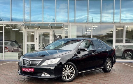 Toyota Camry, 2012 год, 1 395 000 рублей, 1 фотография
