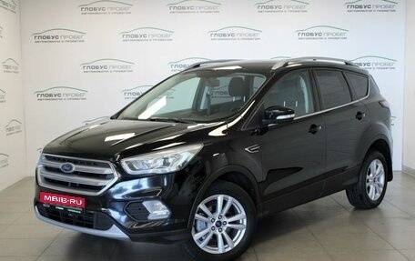 Ford Kuga III, 2017 год, 1 750 000 рублей, 1 фотография