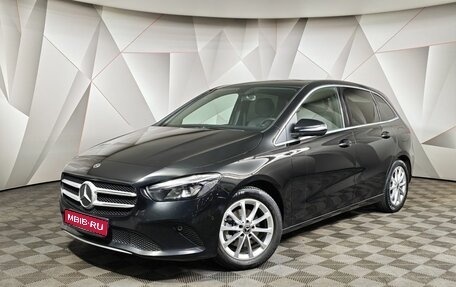 Mercedes-Benz B-Класс, 2019 год, 2 195 000 рублей, 1 фотография