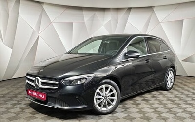 Mercedes-Benz B-Класс, 2019 год, 2 195 000 рублей, 1 фотография