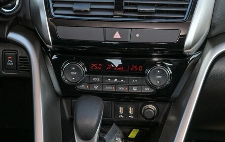 Mitsubishi Eclipse Cross, 2025 год, 3 785 700 рублей, 17 фотография