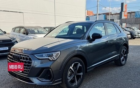 Audi Q3, 2026 год, 3 750 000 рублей, 7 фотография