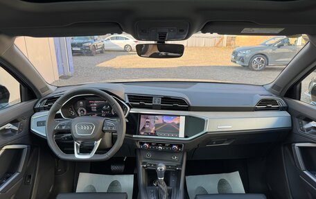 Audi Q3, 2026 год, 3 750 000 рублей, 16 фотография