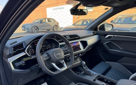 Audi Q3, 2026 год, 3 750 000 рублей, 19 фотография