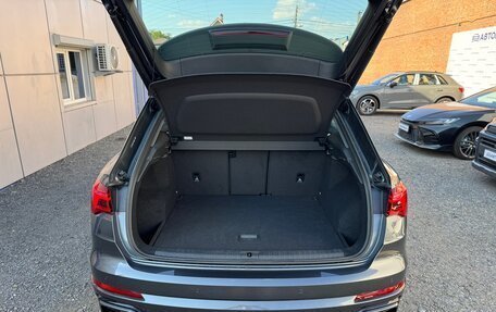Audi Q3, 2026 год, 3 750 000 рублей, 13 фотография