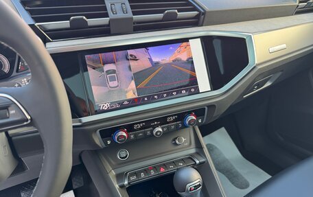 Audi Q3, 2026 год, 3 750 000 рублей, 25 фотография