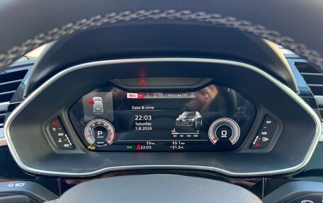 Audi Q3, 2026 год, 3 750 000 рублей, 22 фотография