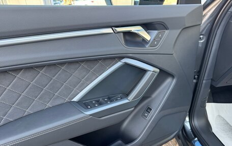Audi Q3, 2026 год, 3 750 000 рублей, 24 фотография