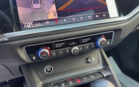 Audi Q3, 2026 год, 3 750 000 рублей, 23 фотография