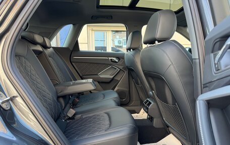 Audi Q3, 2026 год, 3 750 000 рублей, 32 фотография