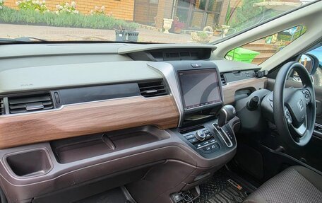 Honda Freed II, 2023 год, 2 050 000 рублей, 9 фотография