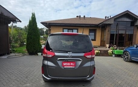 Honda Freed II, 2023 год, 2 050 000 рублей, 4 фотография