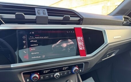 Audi Q3, 2026 год, 3 750 000 рублей, 37 фотография