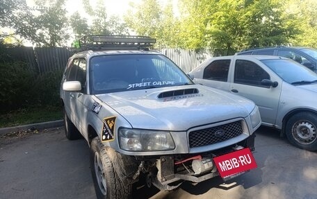 Subaru Forester, 2003 год, 450 000 рублей, 14 фотография