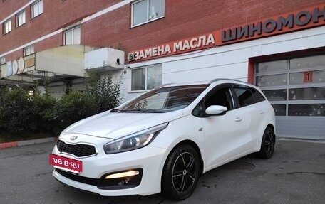 KIA cee'd III, 2017 год, 1 200 000 рублей, 2 фотография