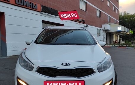 KIA cee'd III, 2017 год, 1 200 000 рублей, 10 фотография