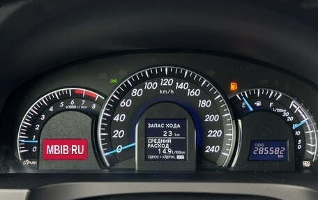 Toyota Camry, 2012 год, 1 395 000 рублей, 20 фотография