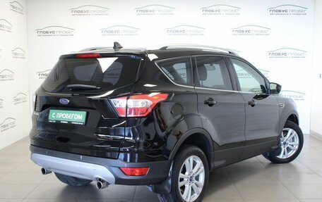 Ford Kuga III, 2017 год, 1 750 000 рублей, 2 фотография