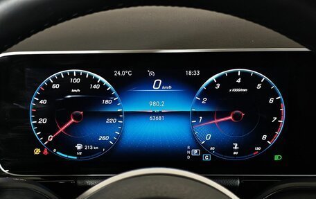 Mercedes-Benz B-Класс, 2019 год, 2 195 000 рублей, 18 фотография