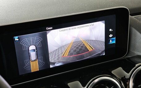 Mercedes-Benz B-Класс, 2019 год, 2 195 000 рублей, 25 фотография