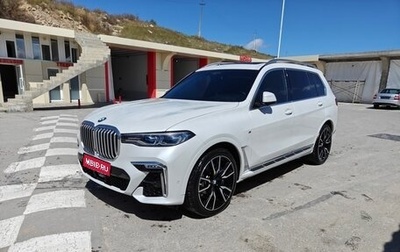 BMW X7, 2022 год, 9 100 000 рублей, 1 фотография