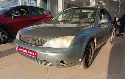 Ford Mondeo III, 2001 год, 215 000 рублей, 1 фотография