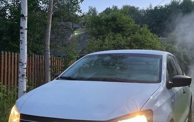 Volkswagen Polo VI (EU Market), 2020 год, 849 000 рублей, 1 фотография