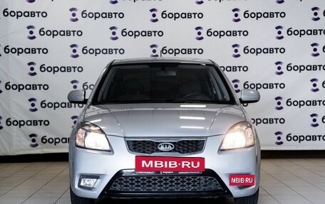 KIA Rio II, 2011 год, 730 000 рублей, 2 фотография