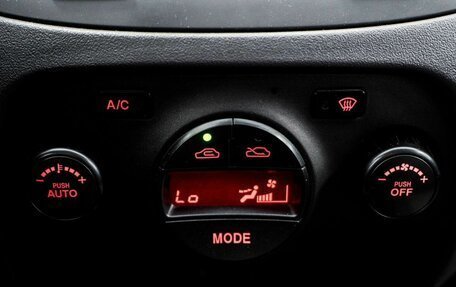 KIA Rio II, 2011 год, 730 000 рублей, 11 фотография