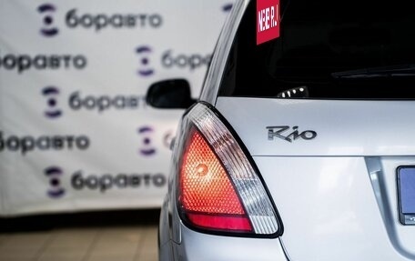 KIA Rio II, 2011 год, 730 000 рублей, 14 фотография