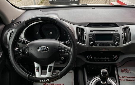 KIA Sportage III, 2015 год, 1 299 000 рублей, 17 фотография