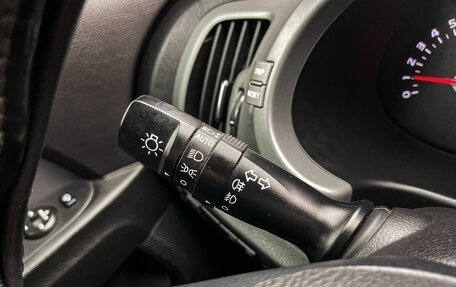 KIA Sportage III, 2015 год, 1 299 000 рублей, 19 фотография