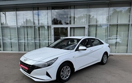 Hyundai Elantra, 2022 год, 1 850 000 рублей, 1 фотография