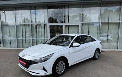 Hyundai Elantra, 2022 год, 1 850 000 рублей, 1 фотография