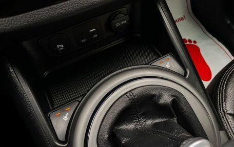 KIA Sportage III, 2015 год, 1 299 000 рублей, 24 фотография