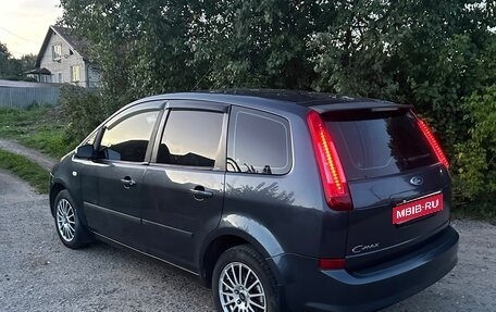 Ford C-MAX I рестайлинг, 2007 год, 635 000 рублей, 1 фотография