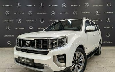 KIA Mohave I, 2021 год, 4 750 000 рублей, 1 фотография
