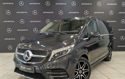 Mercedes-Benz V-Класс, 2022 год, 7 838 400 рублей, 1 фотография
