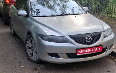 Mazda 6, 2004 год, 240 000 рублей, 1 фотография