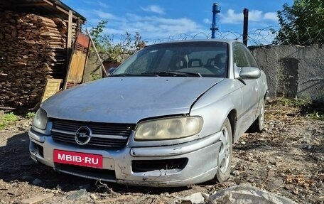 Opel Omega B, 1994 год, 111 000 рублей, 1 фотография