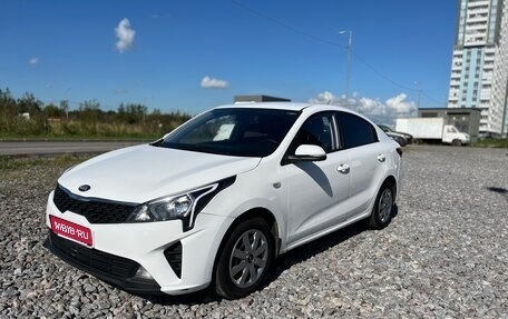 KIA Rio IV, 2021 год, 970 000 рублей, 1 фотография