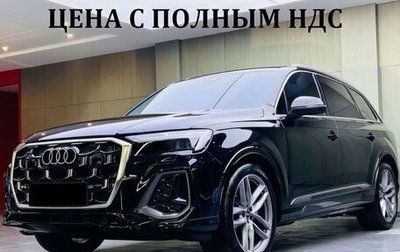 Audi Q7, 2024 год, 10 000 000 рублей, 1 фотография