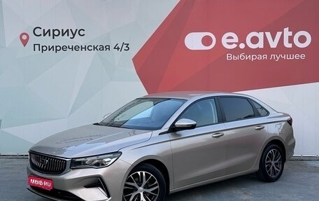 Geely Emgrand, 2023 год, 1 275 000 рублей, 1 фотография