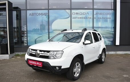 Renault Duster I рестайлинг, 2016 год, 1 050 000 рублей, 1 фотография