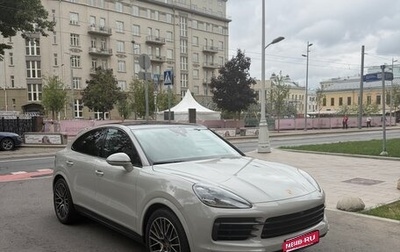 Porsche Cayenne III, 2020 год, 8 799 000 рублей, 1 фотография