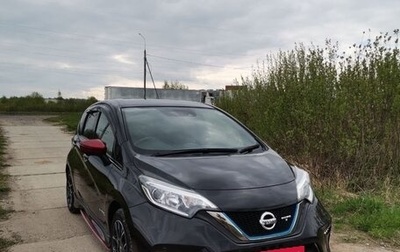 Nissan Note II рестайлинг, 2019 год, 1 690 000 рублей, 1 фотография