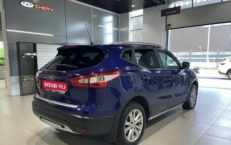 Nissan Qashqai, 2014 год, 1 603 000 рублей, 4 фотография